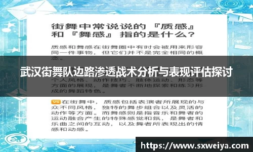 米兰体育官方网站