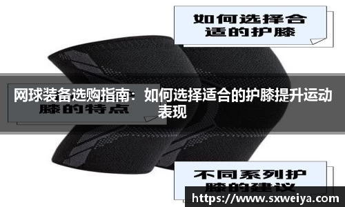 米兰体育官方网站