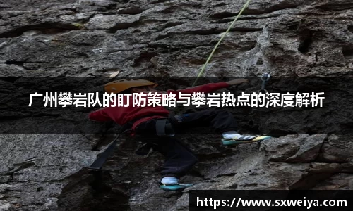米兰体育官方网站