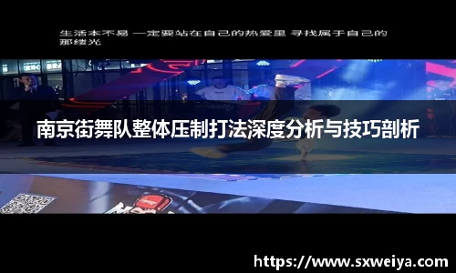 米兰体育官方网站