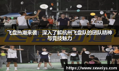 米兰体育官方网站