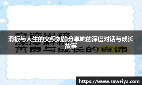 米兰