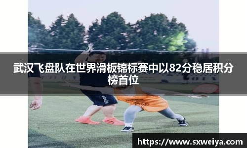 米兰体育官方网站
