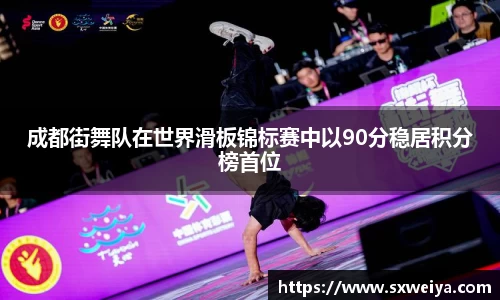 米兰体育官方网站