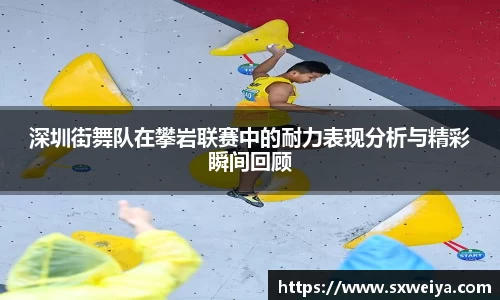 米兰