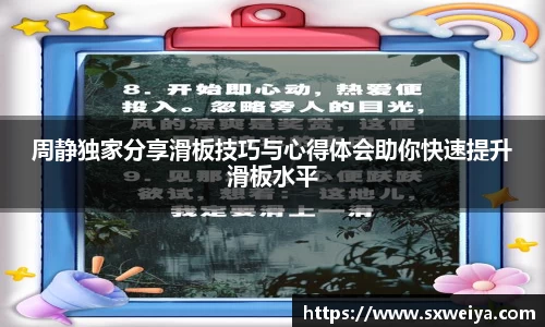 米兰体育官方网站
